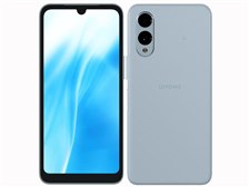 『3年保証』 We2 arrows FCNT M07 価格比較 [ライトブルー] 楽天モバイル スマートフォン本体