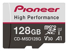 パイオニア　CD-MSD128G [128GB] パイオニア CD-MSD128G [128GB] 価格比較 - 価格.com