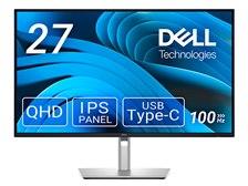 ク*ピ様 Dell 27インチモニター P2725DE Dell Pro Plus 27インチQHDモニター | Dell 日本