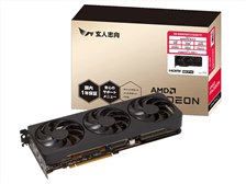 Amazon | SUNEAST 2TB NVMe SSD PCIe Gen 4.0×4 with DRAM搭載