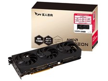 4Kは無理』 玄人志向 RD-RX9070-E16GB/TP [PCIExp 16GB] あた