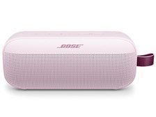 Bose SoundLink Micro ピンク　一個 Bose Soundlink Micro Review — Always Wander