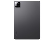 特価ブランド Xiaomi Xiaomi Pad 価格比較 [グレー] VHU5497JP 8GB+256GB 7 Androidタブレット本体