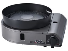 新品未開封❗イワタニ　 カセットガス焼き肉グリルやきまるスリムCB-SLG-3 イワタニ カセットガス スモークレス焼肉グリル やきまるスリム