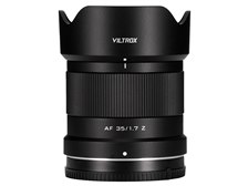 【作例あり】VILTROX AF 35mm F1.7 Z Nikon VILTROX AF 35mm F1.7 AIR [ニコンZ用] 価格比較 - 価格.com