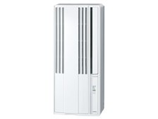 コロナ ReLaLa CW-1625R(WS) [シェルホワイト] 価格比較 - 価格.com