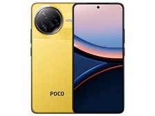 新品未開封 POCO F7 Ultra Yellow 256GB SIMフリー Xiaomi POCO F7 Ultra 256GB SIMフリー [イエロー] 価格比較 - 価格.com