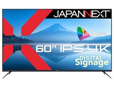 JAPANNEXT JN-IPS60UHDR-M [60インチ] 価格比較 - 価格.com