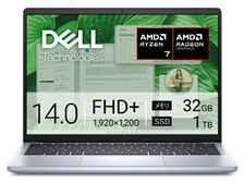 Dell Inspiron 14 Ryzen 7 8840HS・32GBメモリ・1TB SSD搭載
