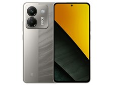 Xiaomi【POCO M7 Pro 5G】8GB/256GBモデル シルバー Xiaomi POCO M7 Pro 5G SIMフリー [シルバー] 価格比較 - 価格.com