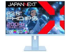JAPANNEXT JN-IPS238G200F-HSP-BB [23.8インチ ベイビーブルー] 価格