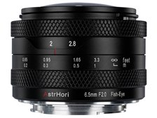AstrHori 6.5mm F2.0 Fish-Eye [ニコンZ用] レビュー評価・評判 - 価格.com
