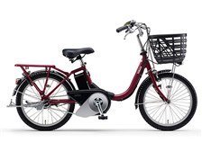 ヤマハパスSION20インチ12.3Ah充電器つき、殆ど新品