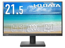 IODATA EX-D222SD [21.5インチ ブラック] 価格比較 - 価格.com
