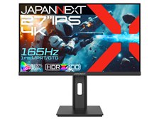 ピ*ಣ様 JAPANNEXT 27インチ IPSパネル搭載 JN-IPS27G1 JAPANNEXT 27インチ IPSパネル搭載 4K(3840x2160)解像度 144Hz