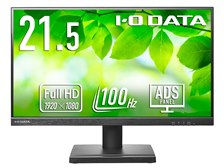 IODATA LCD-D222SD [21.5インチ ブラック] 価格比較 - 価格.com