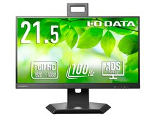 I-O DATA／D22SD-F 液晶ディスプレイ　21.5型 LCD-DF221ED-Fシリーズ | フリースタイルスタンド＆広視野角ADSパネル
