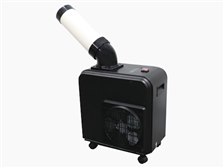 スポットクーラー KES161HBA-KH 楽天市場】広電 KES161HBA スポットクーラー ミニタイプ