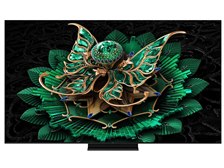 TCL 55C7K [55インチ] 価格比較 - 価格.com