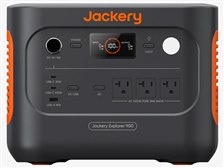 Jackery Explorer 900 ポータブル電源 JE-900A Jackery ジャクリ ポータブル電源 900 JE-900A | 発電機