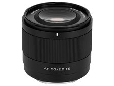 最終価格、値下げ不可　VILTROX AF 50mm F2 FE レンズ　新品② VILTROX AF 50mm F2.0 AIR [ソニーE用] 価格比較 - 価格.com