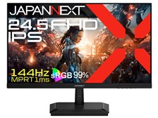 その他 fghthsd045 JAPANNEXT 24.5インチ IPSパネル搭載 500Hz対応 フルHD(1920x1080