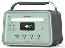 YOSHINO B1200 SST 価格比較 - 価格.com
