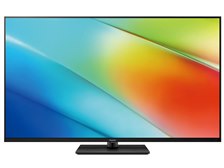 55インチ テレビ【Panasonic】 TV-55Z95A_正面サイズはめ込み