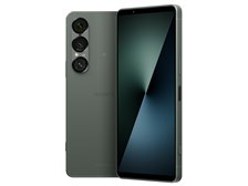 SONY Xperia 1 VII 512GB (RAM 16GBモデル) SIMフリー [モス