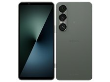 Xperia 1 VII au [モスグリーン]の製品画像 - 価格.com
