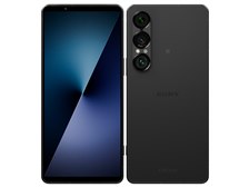 SONY Xperia 1 VII SoftBank [スレートブラック] 価格比較