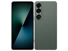 Sony Xperia 1 VII モスグリーン本体 SONY Xperia 1 VII SoftBank [モスグリーン] 価格比較 - 価格.com