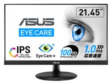 ASUS VP229HF [21.45インチ 黒] 価格比較 - 価格.com