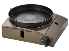 イワタニ カセットフー マルチカットグリル CB-MCG-1 [ブラウン