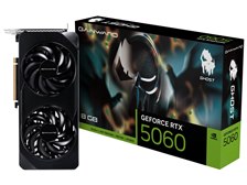 グラフィックボード・グラボ・ビデオカード GAINWARD GeForce RTX 3050 GHOST 8GB Products :: Gainward GeForce RTX™ 3050 Ghost