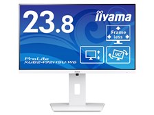 iiyama ProLite XUB2492HSU-W6 [23.8インチ ホワイト] 価格比較 - 価格.com