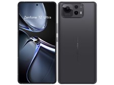 ASUS Zenfone 12 Ultra 256GB SIMフリー [エボニーブラック