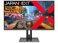 JAPANNEXT JN-IPS27G120U-HSPC6 [27インチ] 価格比較 - 価格.com