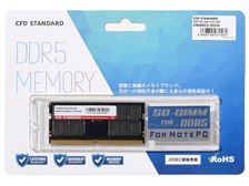 CFD メモリー DDR5-5600 (PC5-44800) 16GB×2 CFD D5N5600CS-32GC46 [SODIMM DDR5 PC5-44800 32GB] 価格比較