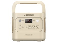 【新品未使用】Jackery  JE-2000D ポータブル電源 【新商品】 Jackery 【8/8 0:00から 45%OFFクーポン】Jackery ポータブル