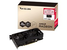 玄人志向 RD-RX9060XT-E8GB/DF [PCIExp 8GB] 価格比較 - 価格.com
