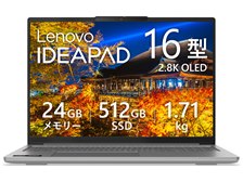 2020◇良品◇第10世代最上級ハイスペック！超速SSD！RAM16GB！レノボ メモリ16GB以上】ハイパフォーマンスPC特集 | レノボ・ ジャパン