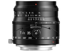 【中古】銘匠光学／TTArtisan 35mm f1.4 C／キヤノンRF用 銘匠光学 TTArtisan Tilt 35mm f/1.4 C [キヤノンRF用] 価格比較