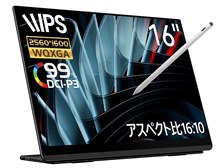 EHOMEWEI LQ-160PW [16インチ] 価格比較 - 価格.com