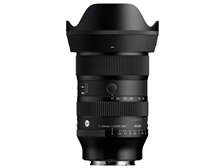 ❤即購入1000円OFF❤ シグマ SIGMA 17-70mm DC SONY用 Amazon.co.jp: シグマ 17-70mm F2.8-4 DC MACRO OS HSM ソニー用