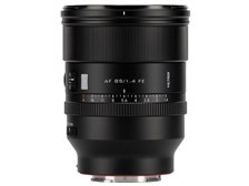 VILTROX AF 85mm F1.4 PRO [ソニーE用] 価格比較 - 価格.com