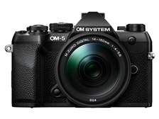 OMデジタルソリューションズ OM SYSTEM OM-5 Mark II 14-150mm