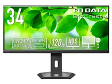 未使用品　LCD-CWQ341SDB-FX モニター　ディスプレイ　34インチ LCD-CWQ341SDB-FX | UWQHD＆120Hz対応 65W給電USB Type-C®搭載 34型