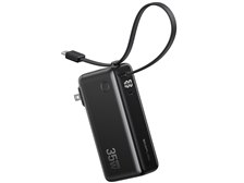 EcoFlow モバイルバッテリー 3-in-1 10000mAh 35W ヨドバシ.com - エコフロー EcoFlow RAPID 3-in-1 Power Bank