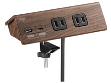 サンワサプライ 700-TAP047UC-3BR [ブラウン] 価格比較 - 価格.com